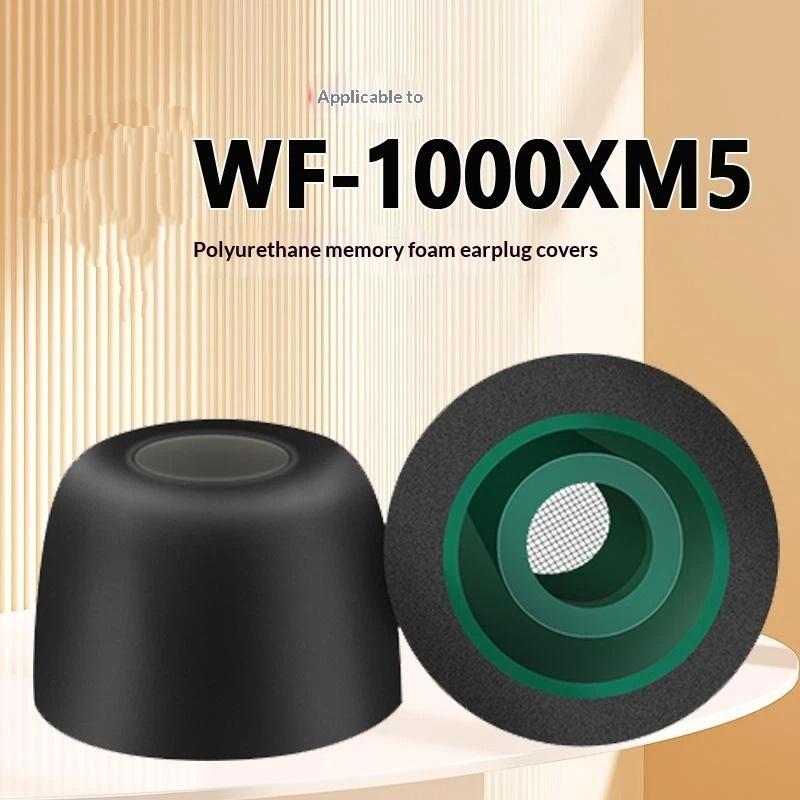 Earphone Foam Tip - 1 ou 3 Pares de Pontas
